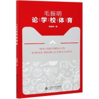 ë����Փ�W(xu��)У�w��