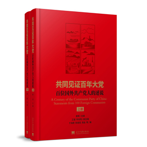 ��ͬҊ�C������h����λ���⹲�a(ch��n)�h�˵����f