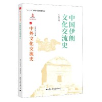 �����Ļ�����ʷ,�Ї��c�����Ļ�����ʷ