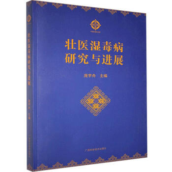 ���t(y��)�񶾲��о��c�Mչ