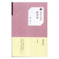 ��Ѹ�ČWԺ�ٲ݈@�ļ�����������