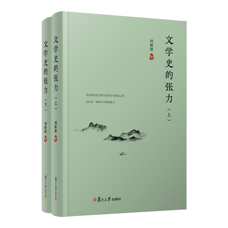 �ČWʷ�ď���