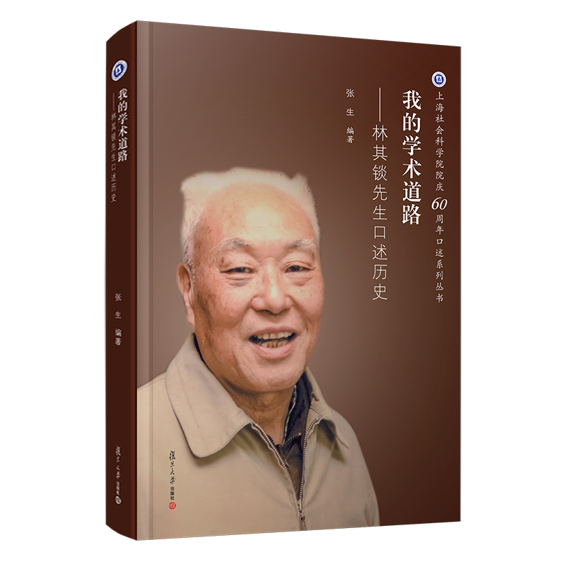 �ҵČW�g��·�������U���������vʷ