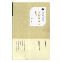 ��Ѹ�ČW(xu��)Ժ���ٲ݈@�ļ������Ҹ��ڴ�������