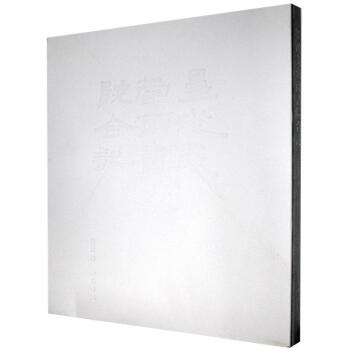 ī��ܽ�؃ɕ�Ժ��ӛ