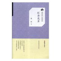 ��Ѹ�ČWԺ���ٲ݈@�ļ������t�ӻ��_