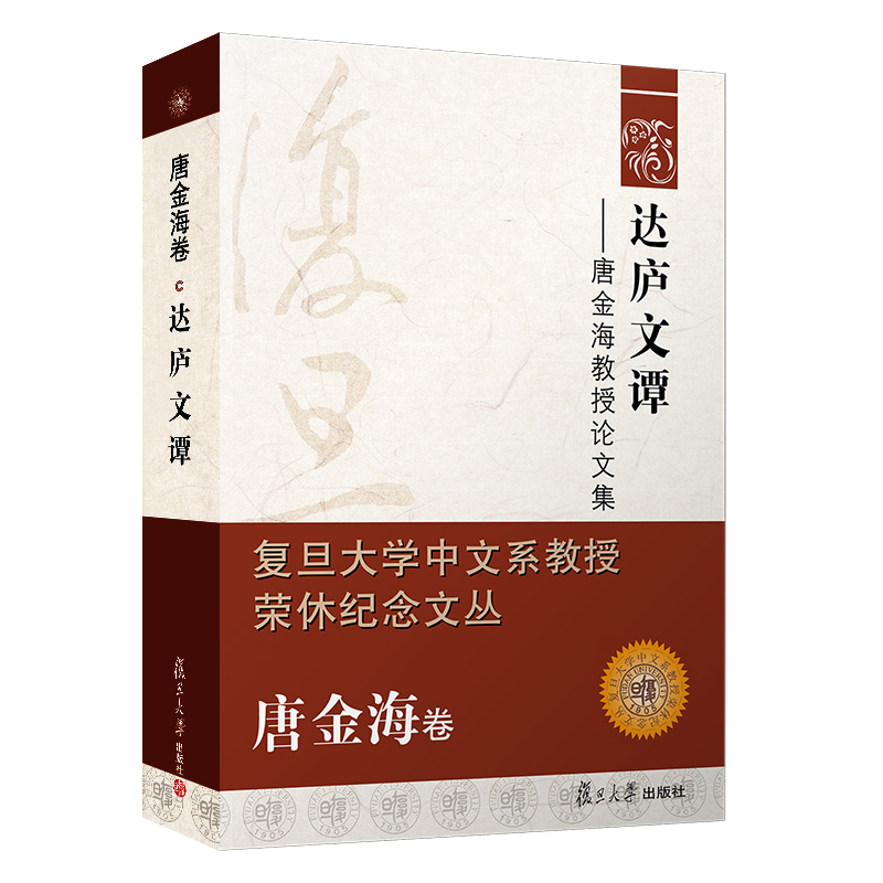 �_(d��)�]���T�����ƽ𺣽���Փ�ļ�