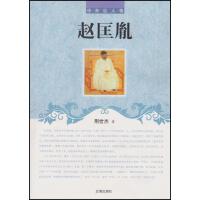 ������˂�---�w��ط