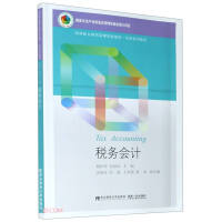 ����(w��)��(hu��)Ӌ(j��)