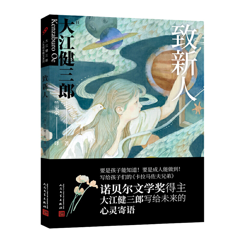 �󽭽������������Lɢ��ϵ�У�������