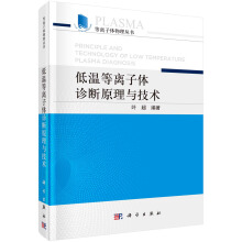 �͜ص��x���w�\��ԭ���c���g(sh��)