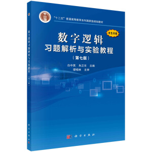 ��(sh��)��߉݋���}�����c���̳̣����߰棩