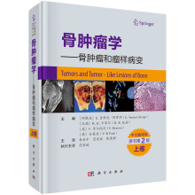 ���[���W(xu��)һһ���[�������Ӳ�׃ �¾� ��ԭ����2�棩