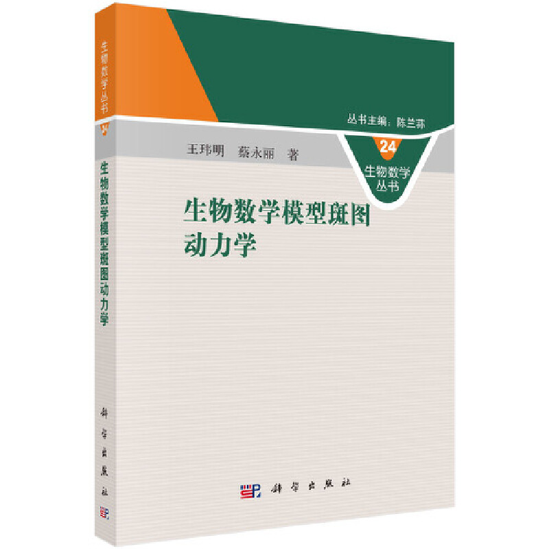 ���(sh��)�W(xu��)ģ�Ͱ߈D�����W(xu��)