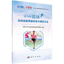 ����������\(y��n)��(d��ng)���ܵȼ�(j��)��(bi��o)��(zh��n)�c�yԇ����