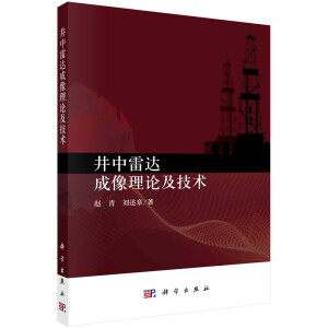 �������_������Փ�����g