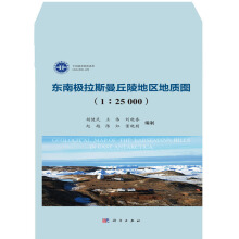 �|�ϘO��˹������؅^(q��)���|(zh��)�D��1:25000��