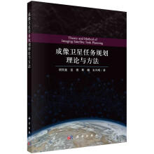 �����l(w��i)���΄�(w��)Ҏ(gu��)����Փ�c����