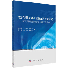 ܛ�r���Լ�ݔˮ����֧�o(h��)Ч���о����Ԍ��Ĺ�ԭ�ˮ��ȫˮԴ���̞���