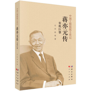 �r(n��ng)�C(j��)��뢣��Y��Ԫ��