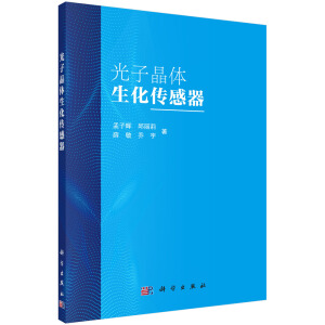 ���Ӿ��w����������