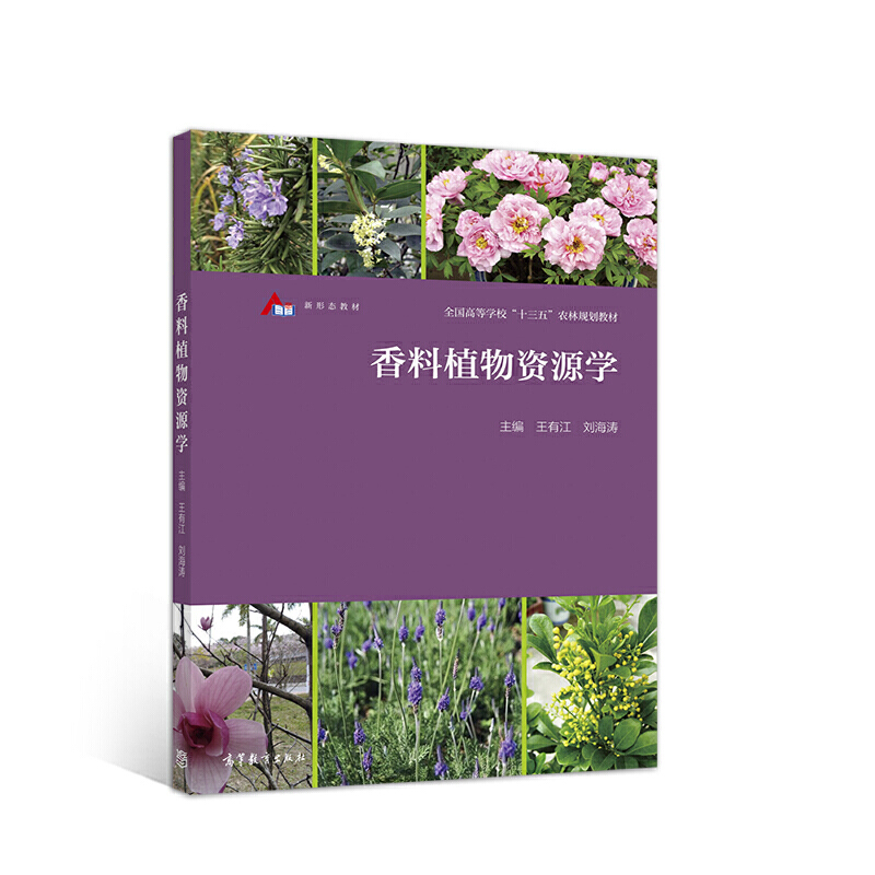 ����ֲ���YԴ�W(xu��)