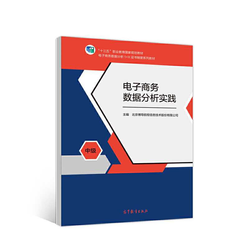 ����̄Ք�(sh��)��(j��)�������`���м���