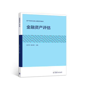 �����Y�a(ch��n)�u��