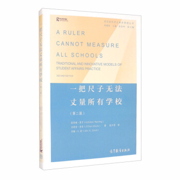 һ�ѳ��ӟo(w��)���������ЌW(xu��)У���ڶ��棩