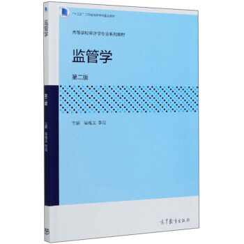 �O(ji��n)�܌W(xu��)���ڶ��棩