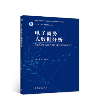 ����̄�(w��)��(sh��)��(j��)����