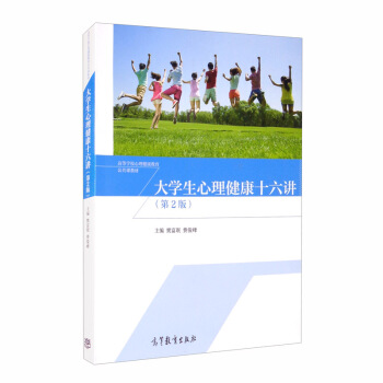 ��W(xu��)����������ʮ���v����2�棩