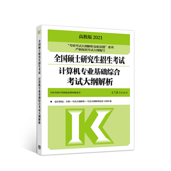 ȫ���Tʿ�о���������ԇӋ��C���I(y��)���A(ch��)�C�Ͽ�ԇ��V����