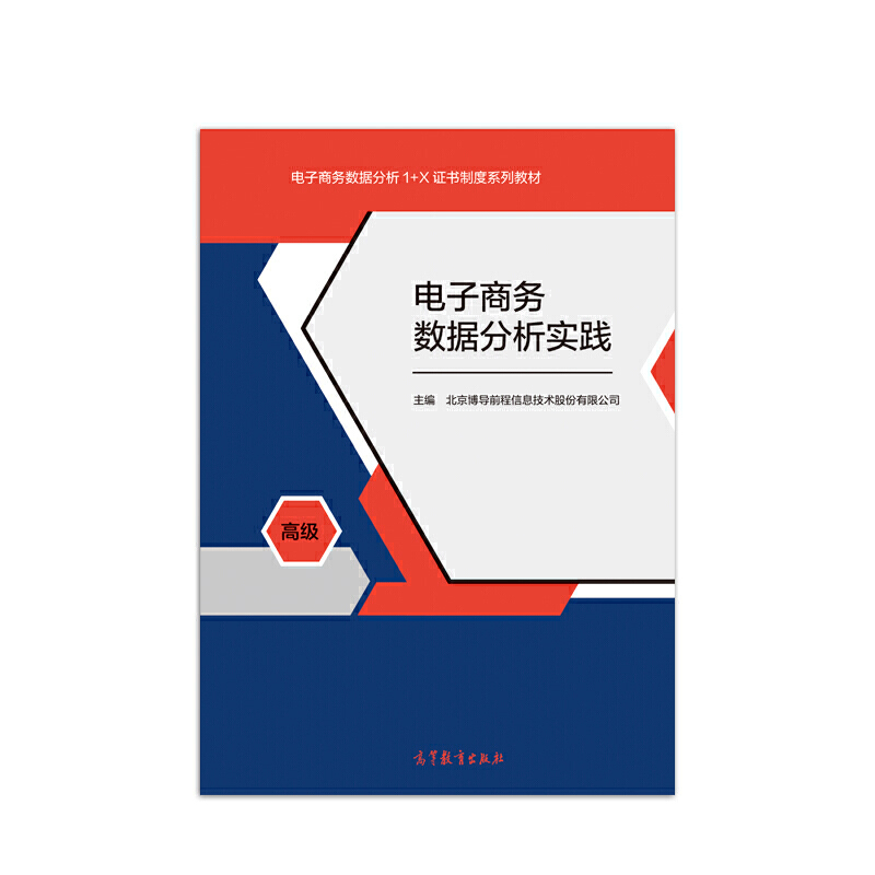 ����̄�(w��)��(sh��)��(j��)�������`���߼���