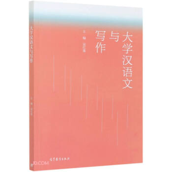 ��W(xu��)�h�Z���c����