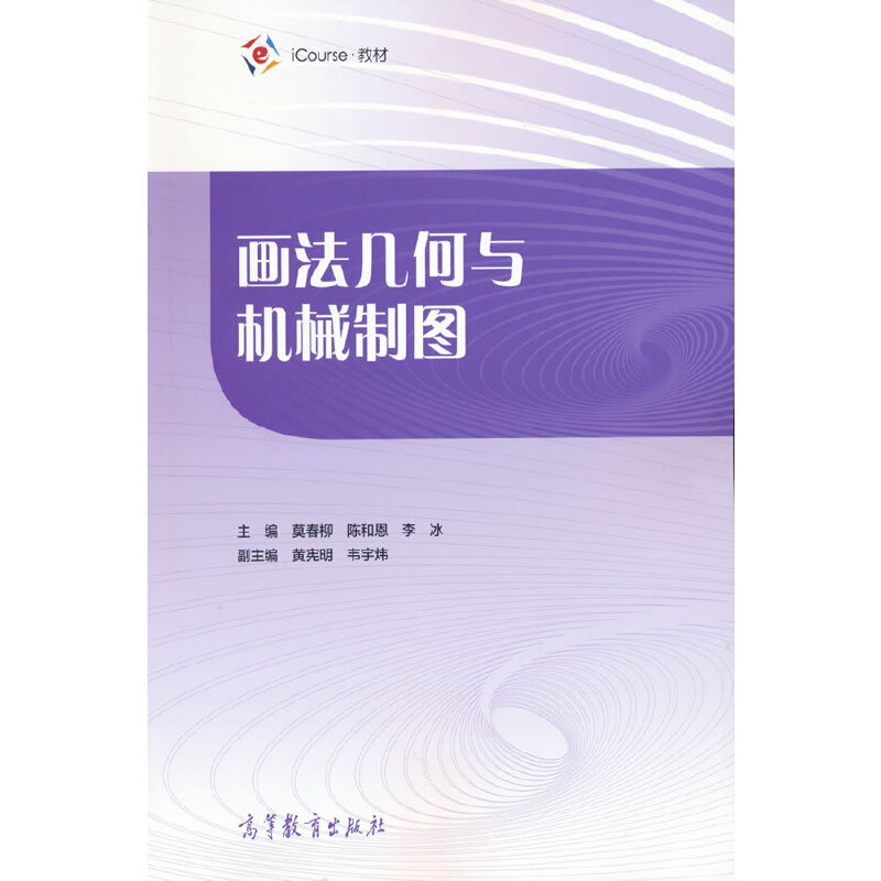 �����׺��c�C(j��)е�ƈD