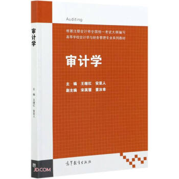 ��Ӌ(j��)�W(xu��)