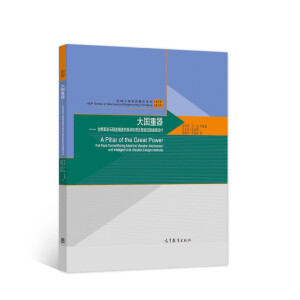 ���(gu��)��������ȫ����rʯ�������M(j��n)�C(j��)���(d��ng)�C(j��)�������ܿ���p���O(sh��)Ӌ(j��)