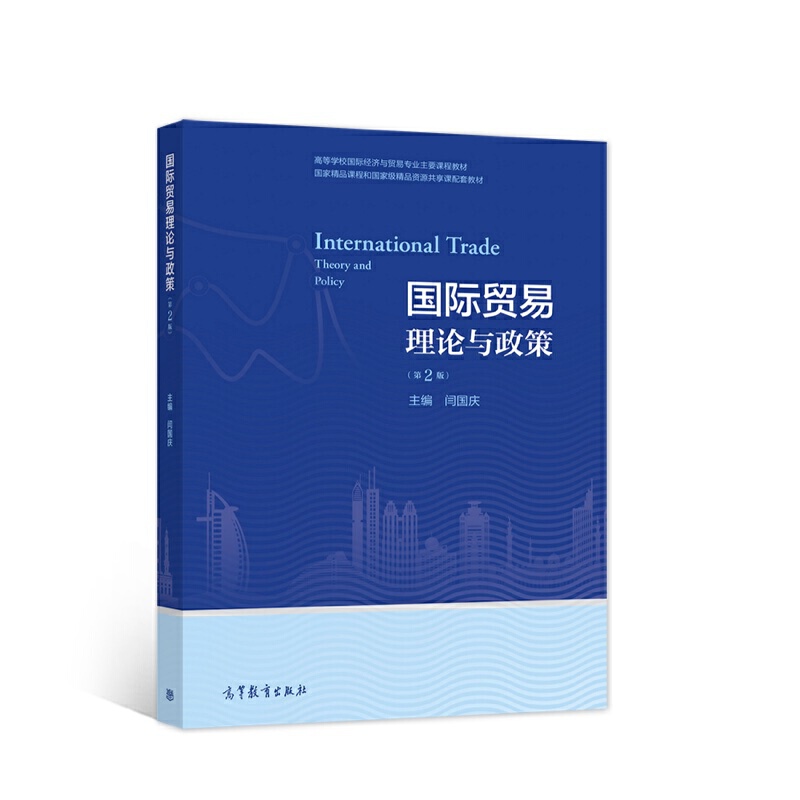 ���H�Q(m��o)����Փ�c���ߣ��ڶ��棩