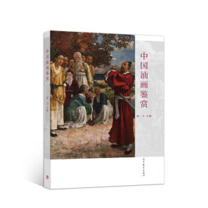 �Ї��ͮ��b�p