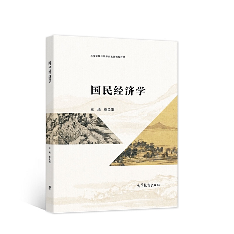 ����(j��ng)���W(xu��)