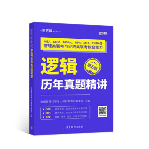 MBA��MEM��MPAcc��MPA��MTA��EMBA�ȹ����(li��n)���c��(j��ng)��(j��)�(li��n)���C������߉݋�v�����}���v