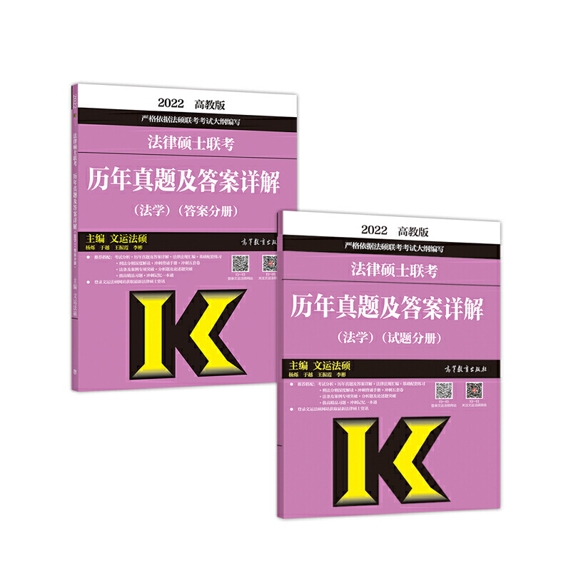 ���ɴTʿ(li��n)��?x��)v�����}����Ԕ�⣨���W(xu��)����ԇ�}�փ�(c��)��