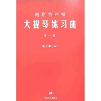 �U˹����ķ�����پ���(x��)������1�ԣ�