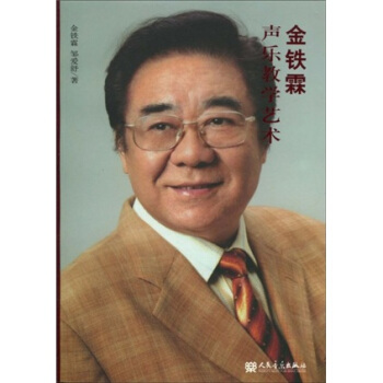 ���F�����̌W(xu��)ˇ�g(sh��)