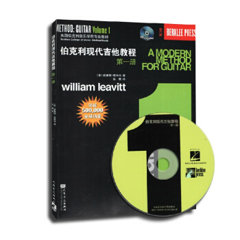 ���������������W(xu��)Ժ���I(y��)�̲ģ��������F(xi��n)�������̳̣���1�� ����P��