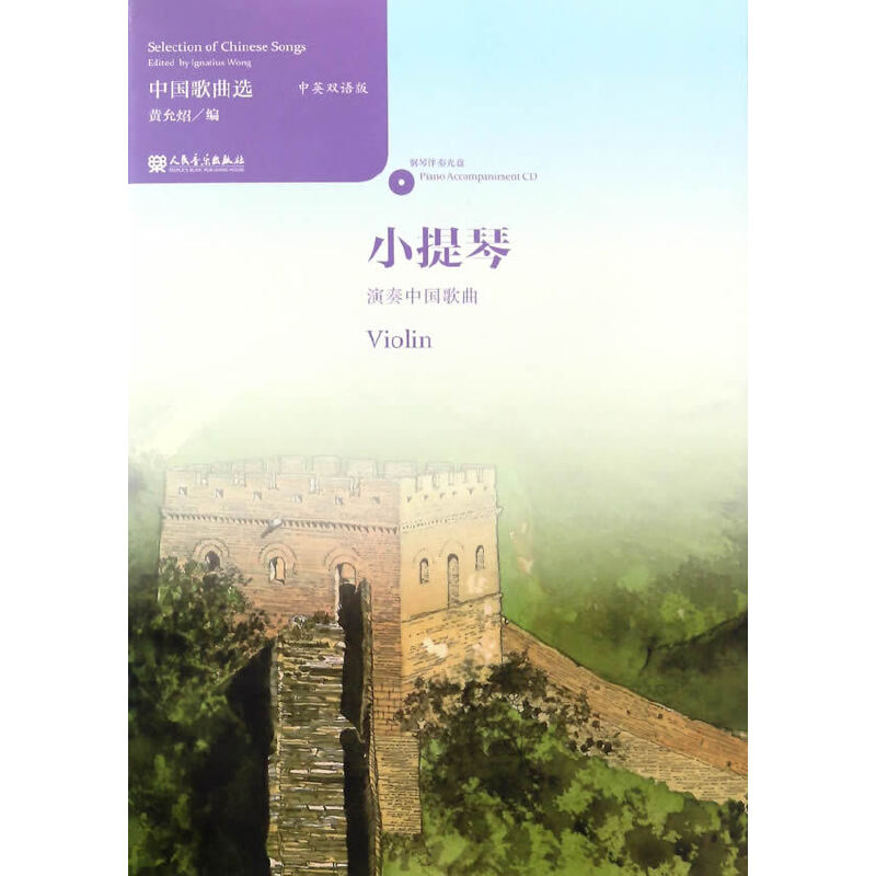 �Ї�(gu��)�����x С���������Ї�(gu��)����