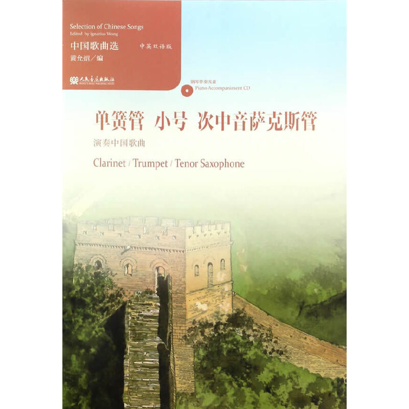 �Ї������x �λɹ� С̖ �������_��˹�������Ї�����