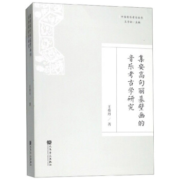 �����߾���Ĺ�ڮ����������ŌW�о�/�Ї��������Ņ���