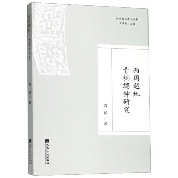 ����Խ�����~����о�/�Ї��������Ņ���